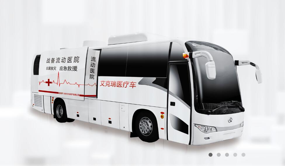 廂式X射線機，廣東省名牌產(chǎn)品，骨密度儀，體檢車，醫(yī)療車，體檢車品牌，骨密度儀品牌，醫(yī)療車品牌，車載X光機品牌，車載DR，車載X光機，科室DR，骨密度測量儀品牌，雙能骨密度儀品牌，骨密度檢測儀品牌，DR體檢車，X光機體檢車