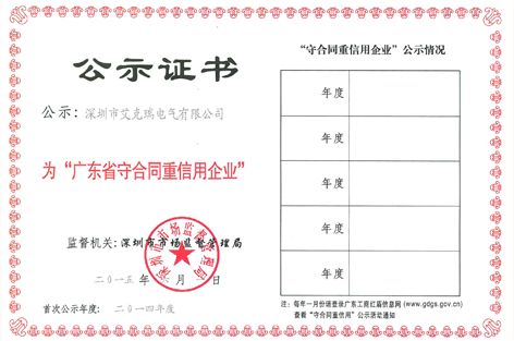 醫(yī)療車(chē)_體檢車(chē)_骨密度儀_雙能X線(xiàn)骨密度儀_DR醫(yī)療車(chē)_DR體檢車(chē)_流動(dòng)體檢車(chē)_流動(dòng)醫(yī)療車(chē)_體檢車(chē)生產(chǎn)商__醫(yī)療車(chē)廠(chǎng)家_體檢車(chē)廠(chǎng)_體檢車(chē)價(jià)格_醫(yī)療車(chē)價(jià)格_診療車(chē)_骨密度生產(chǎn)廠(chǎng)家_體檢車(chē)生產(chǎn)基地